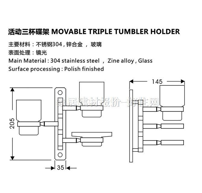 ��֮�ܱ��� ���P�����������XL-5533 �౭