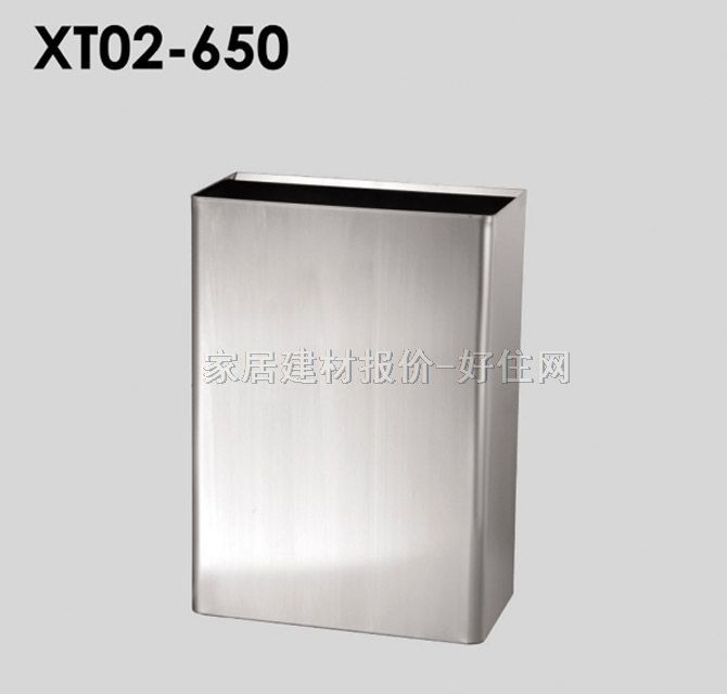 ����Ͱ �U��ͰXT02-650 ���P�