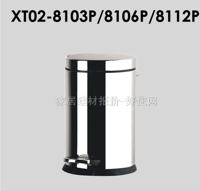 ����Ͱ 3L XT02-8103P ���P�