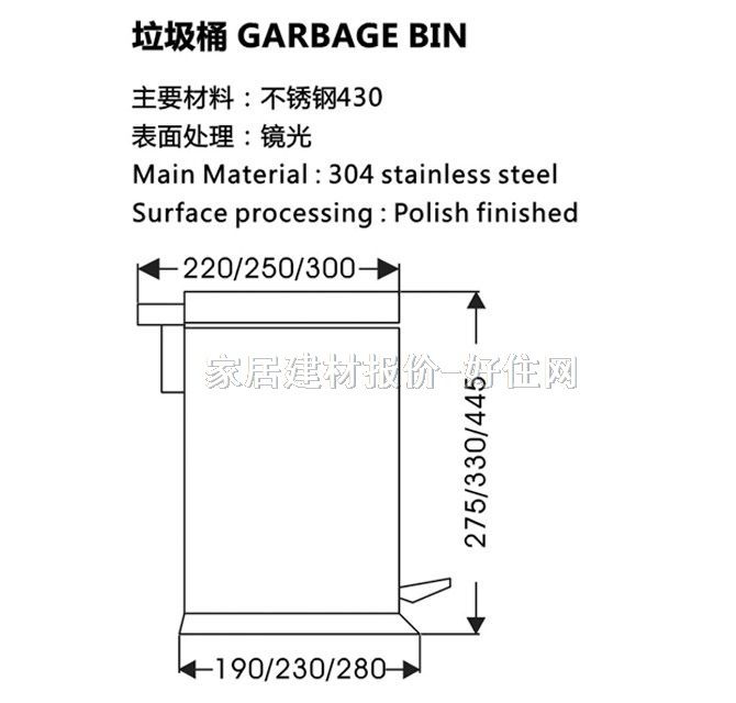 ��֮������Ͱ 3L XT02-8103P ���P�