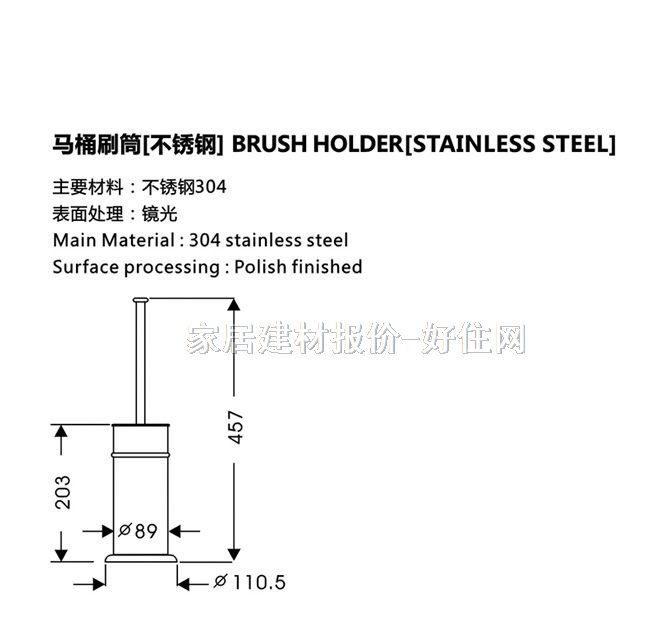 ��֮���RͰˢ���ܣ� ���wȫ���P� XT-8700 ����Ҏ��