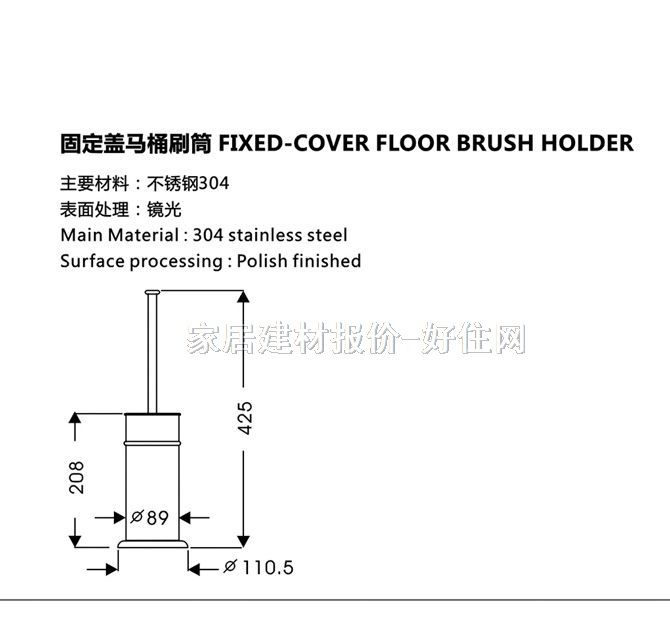 ��֮���RͰˢ���ܣ� ȫ���P� �̶��wXT-8701 ����Ҏ��