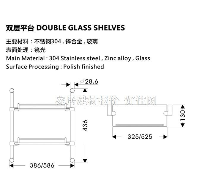 ��֮�܏N�l����� �����Ӱ�11020A-325 2��