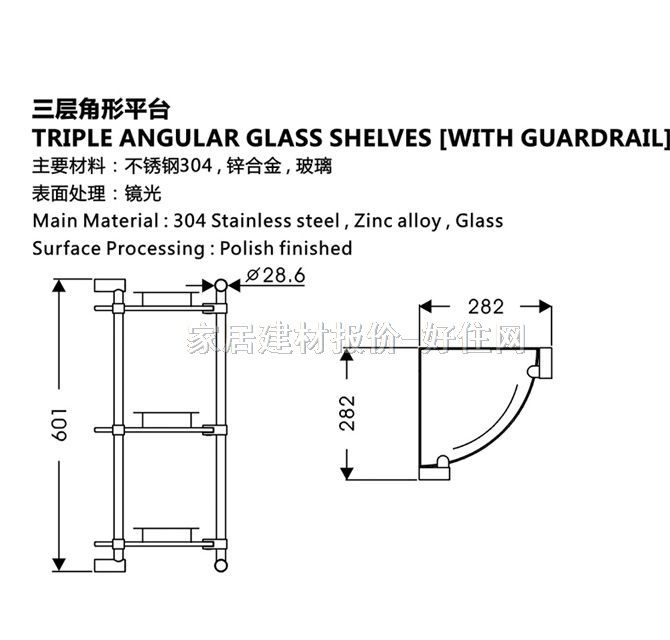 ��֮�܏N�l����� �D���Ͳ����Ӱ����11032A-1 3��