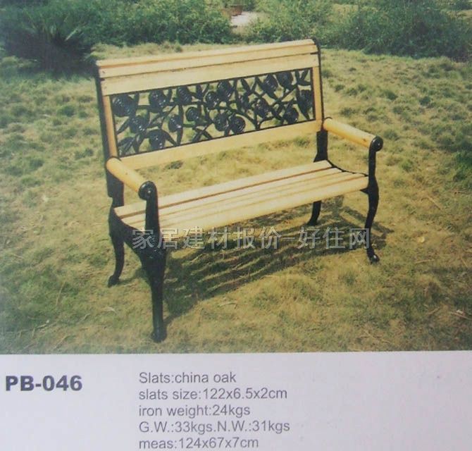 ���@���� PB-046 1240��670��70mm