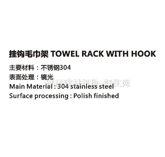 ��֮��ë���ܣ��U�� ���P䓒��^ë����AN03-108-610 ����