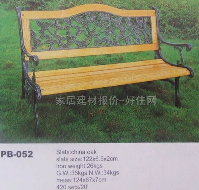 ���@���� PB-052 1240��670��70mm