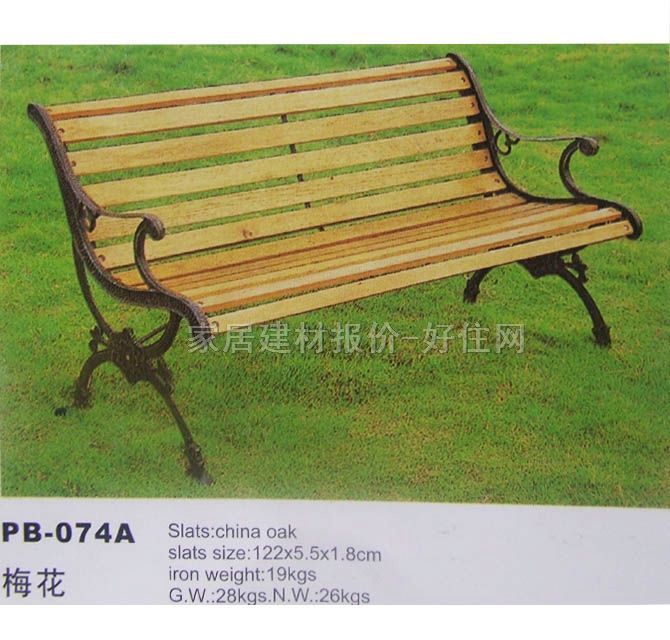 ���@���� PB-047A ÷�� 1240��670��70mm