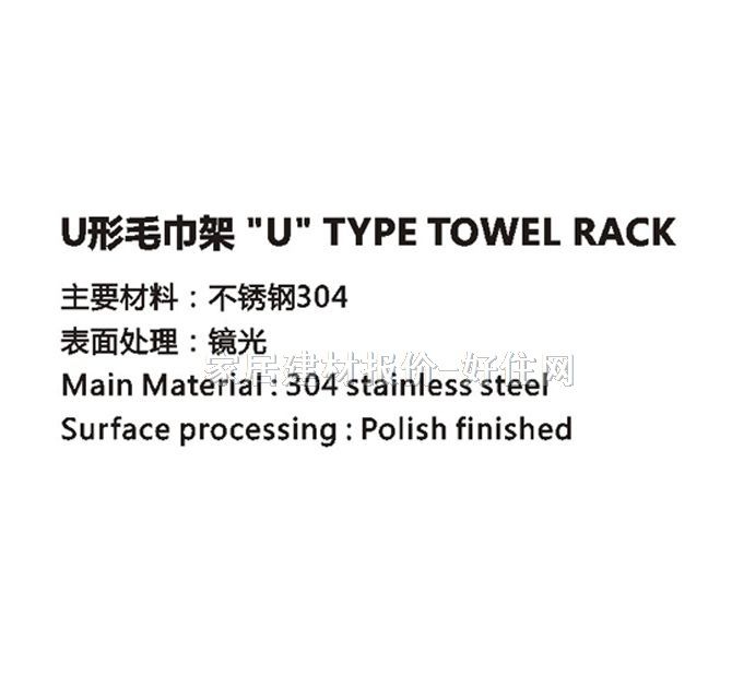 ��֮��ë���ܣ��U�� ���P�U��ë����(���b��AN03-111-711N ����