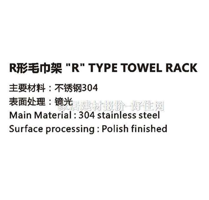 ��֮��ë���ܣ��U�� ���P�R��ë����AN04-103-508 ����