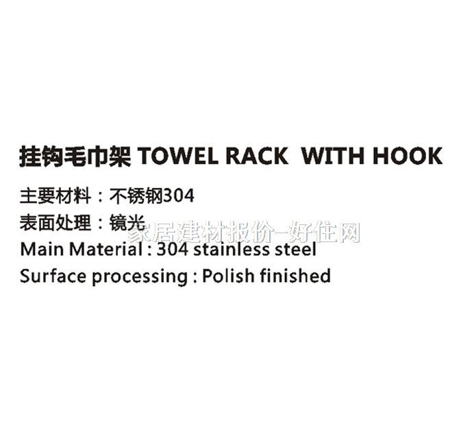 ��֮��ë���ܣ��U�� ���P䓒��^ë����AN04-108-508 ����