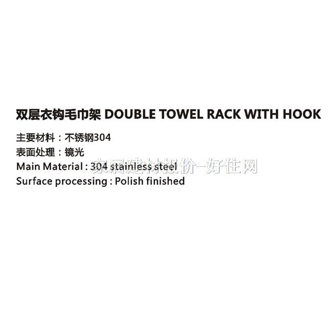 ��֮��ë���ܣ��U�� ���P��p�����^ë����AN05-651 ����