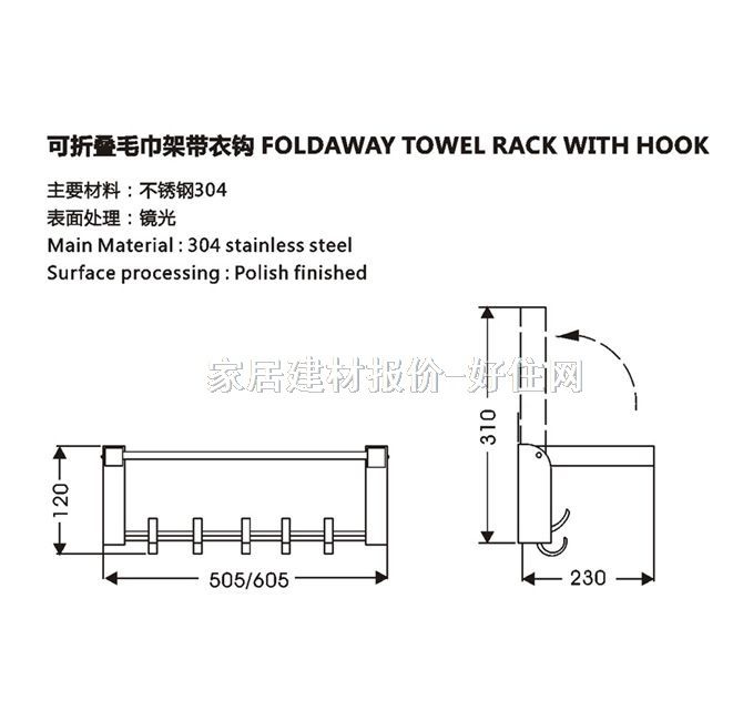 ��֮��ë���ܣ��U�� ���P䓿��ۯBë���܎����^ANT-6050-1 ����