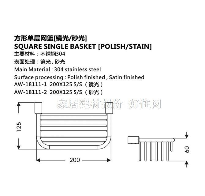 ��֮�܏N�l����� ȫ���P�AW-18111-1 1��