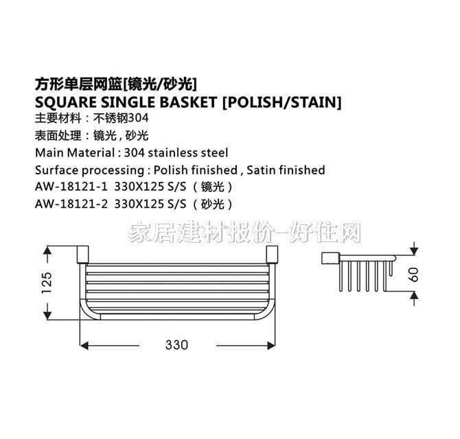 ��֮�܏N�l����� ȫ���P�AW-18121-2 1��
