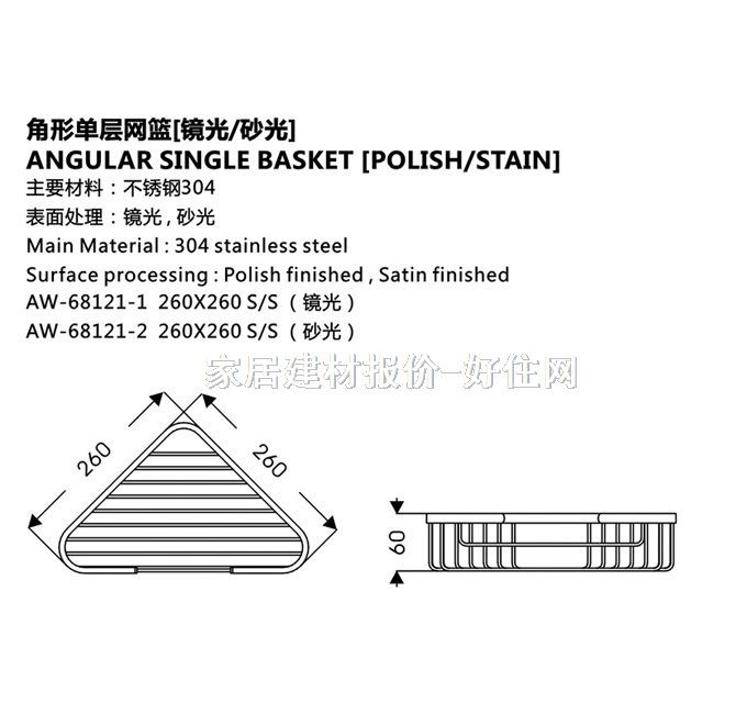 ��֮�܏N�l����� �D����ȫ���P�AW-68121-1 1��