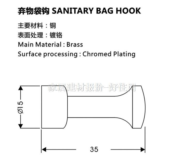 ��֮�ܒ��^���^ ������^XT-707 ���^