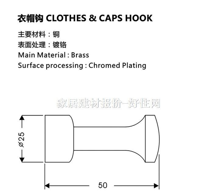 ��֮�ܒ��^���^ ��ñ�^XT-708 ���^