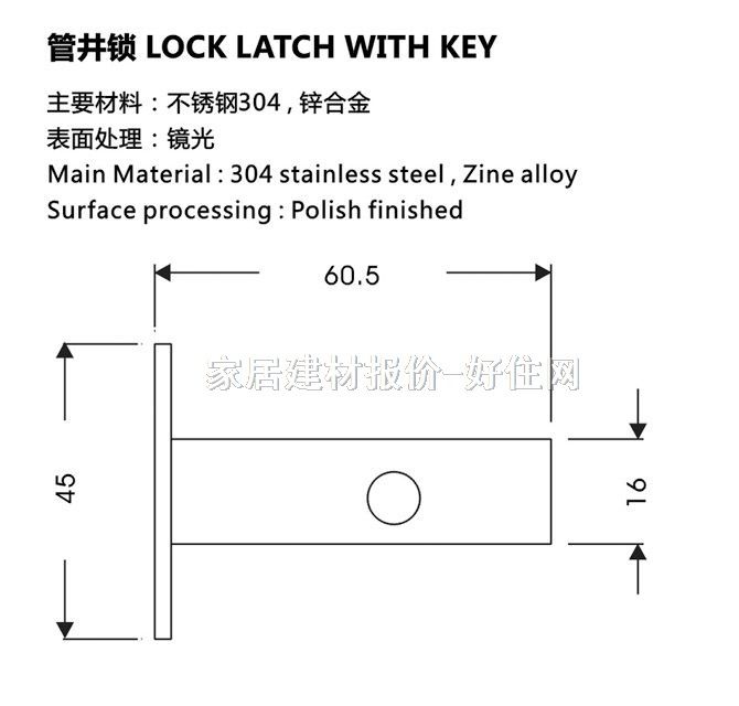 ��֮���T�i��� �ܾ��iоAV-20802 ���P�