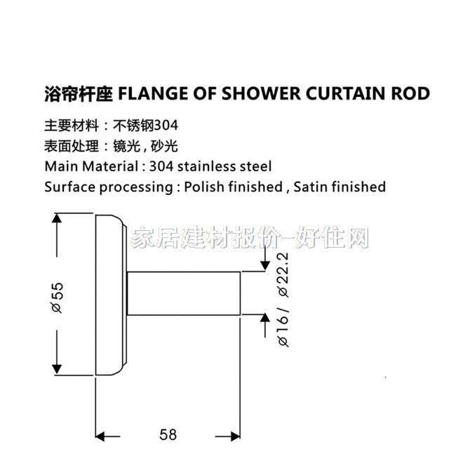 ��֮��ԡ���U�� ���P� ANT-501��19 ����Ҏ��