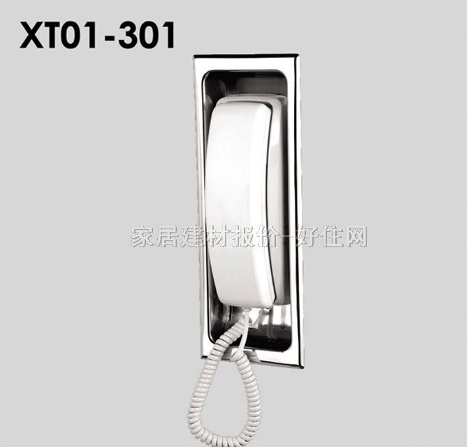 �lԡ�g�Ԓ�֙C XT01-301 ���P�