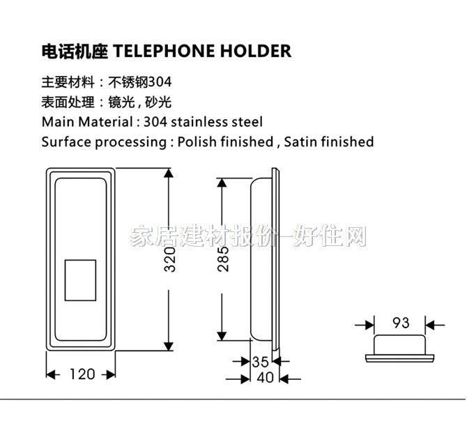 ��֮���lԡ�g�Ԓ�֙C XT01-301 ���P�