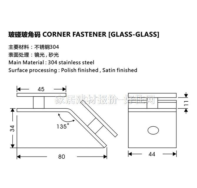 ��֮�ܲ��������B������ �������Ǵa 135��