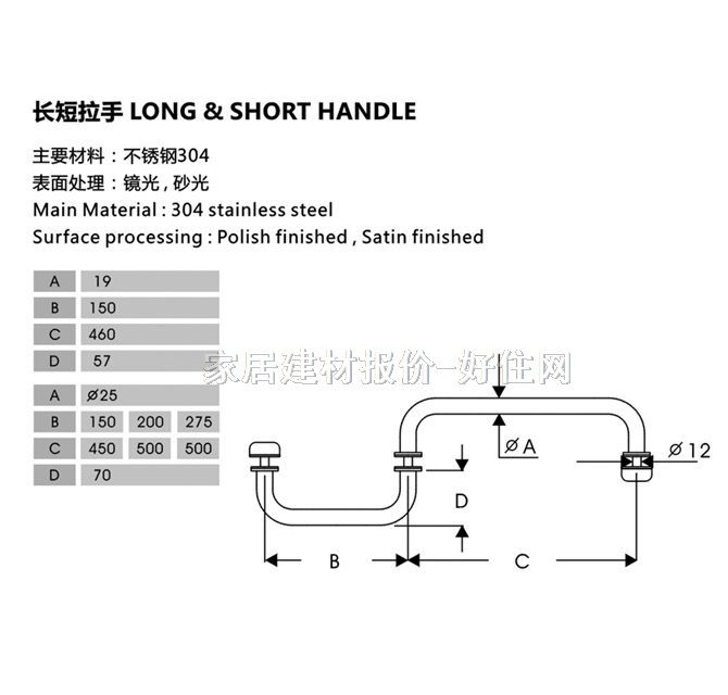��֮�ܲ����T���� �L�l���Ͳ��P䓦�19��150��460mm �L������7892 ����Ҏ��