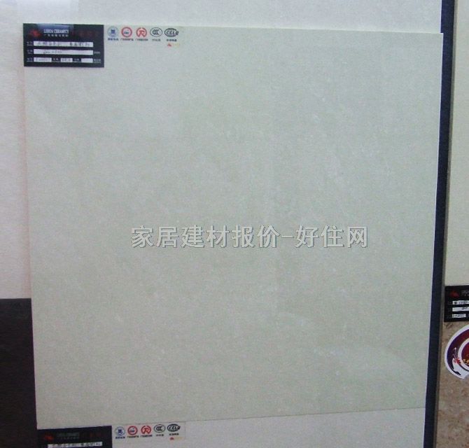 �شu ����u���ʯϵ�о۾�΢��P20607 600mm��600mm