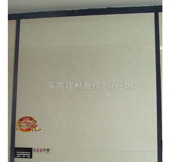 �شu ����u���ʯϵ�о۾�΢��P20807 800mm��800mm