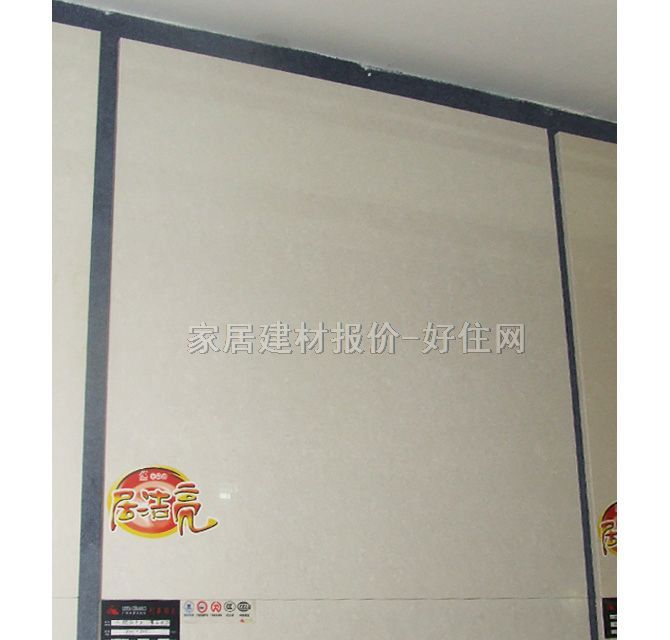 �شu ����u���ʯϵ�о۾�΢��P20804 800mm��800mm