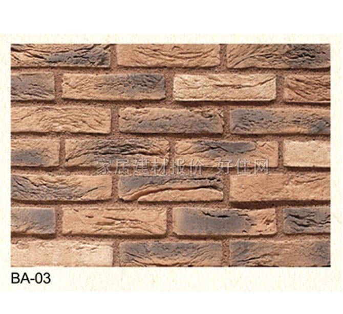 �Ļ�ʯ �u�BA-03 �L50mm����205mm