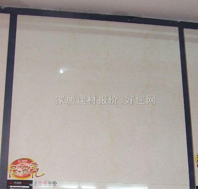 �شu ����uħ���ᭇϵ�� 800mm��800mm