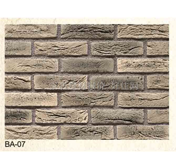 �Ļ�ʯ �u�BA-07 �L50mm����205mm