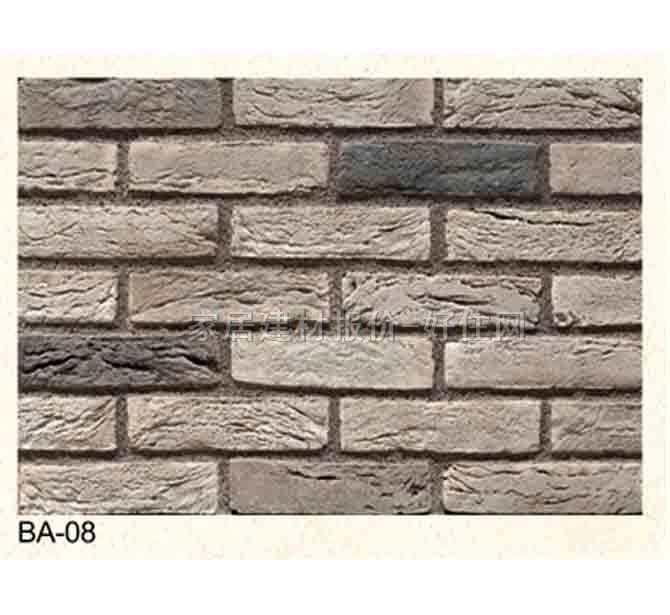 �Ļ�ʯ �u�BA-08 �L50mm����205mm