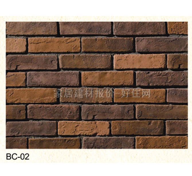 �Ļ�ʯ �u�BC-02 205mm��64mm��13mm