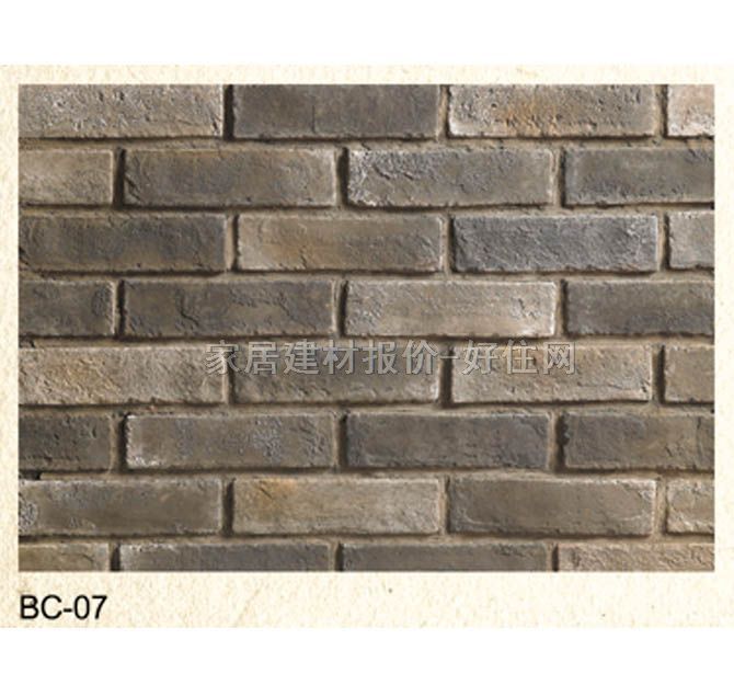 �Ļ�ʯ �u�BC-07 205mm��64mm��13mm