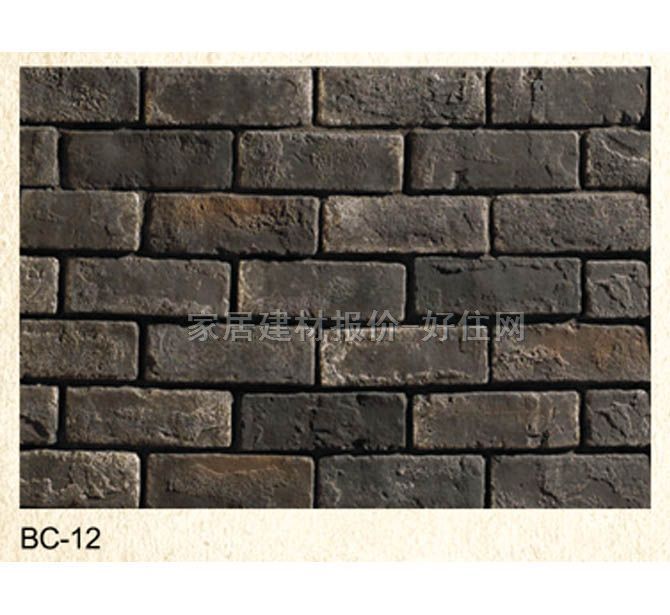 �Ļ�ʯ �u�BC-12 205mm��64mm��13mm