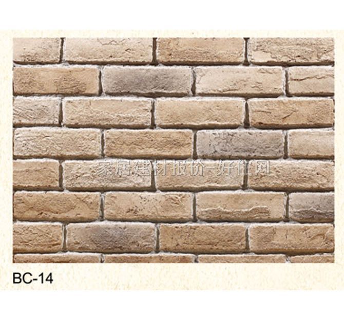 �Ļ�ʯ �u�BC-14 205mm��64mm��13mm