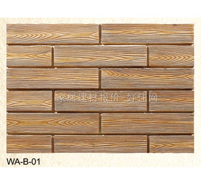 �Ļ�ʯ ľ�yWA-B-01 350mm��80mm��20mm