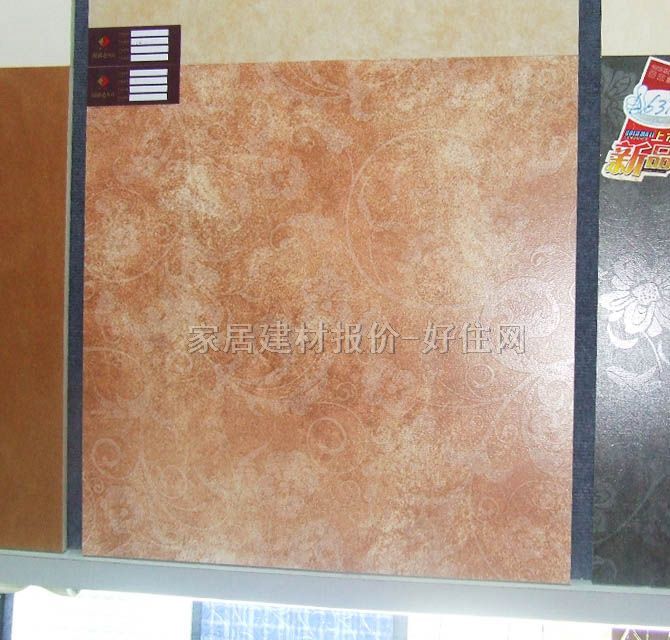 �شu �¹Ŵu���y�ŵ�u 600mm��600mm