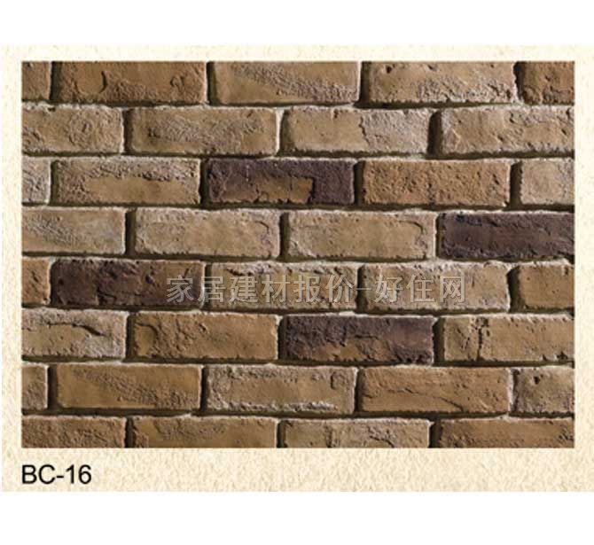 �Ļ�ʯ �u�BC-16 205mm��64mm��13mm