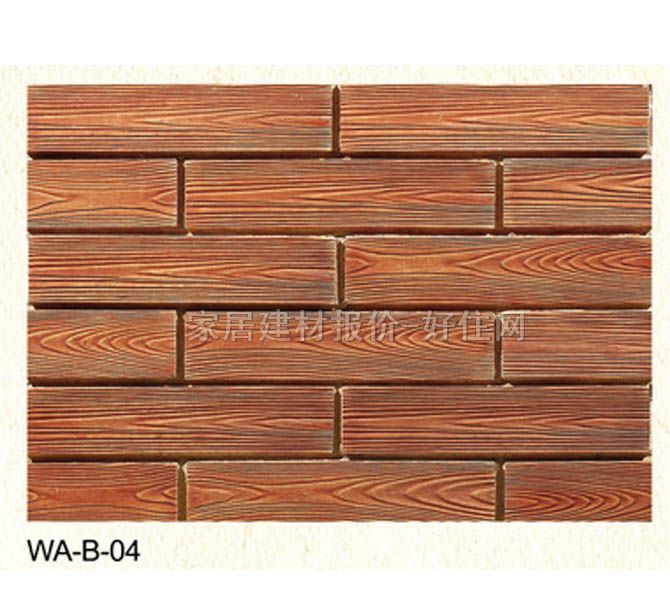 �Ļ�ʯ ľ�y�WA-B-04 350mm��80mm��20mm