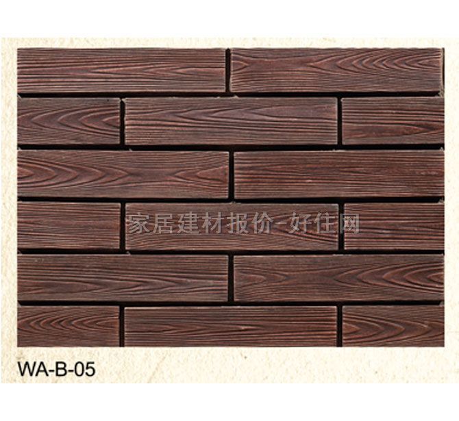 �Ļ�ʯ ľ�y�WA-B-05 350mm��80mm��20mm