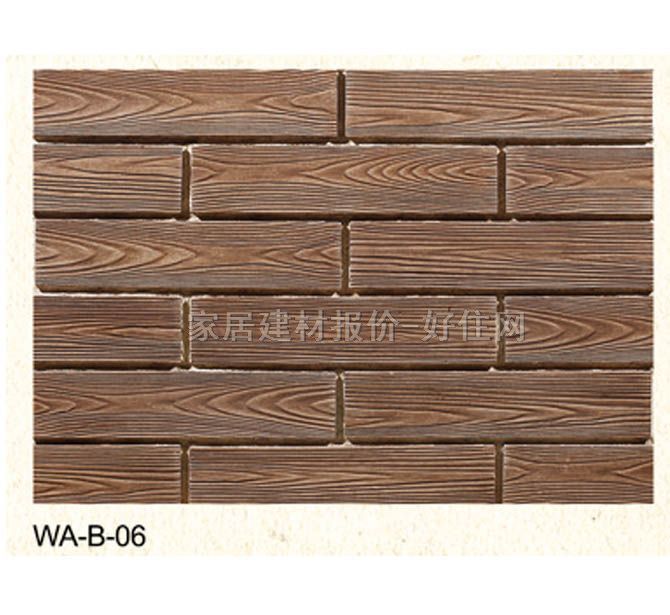 �Ļ�ʯ ľ�y�WA-B-06 350mm��80mm��20mm