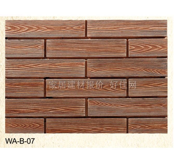 �Ļ�ʯ ľ�y�WA-B-07 350mm��80mm��20mm