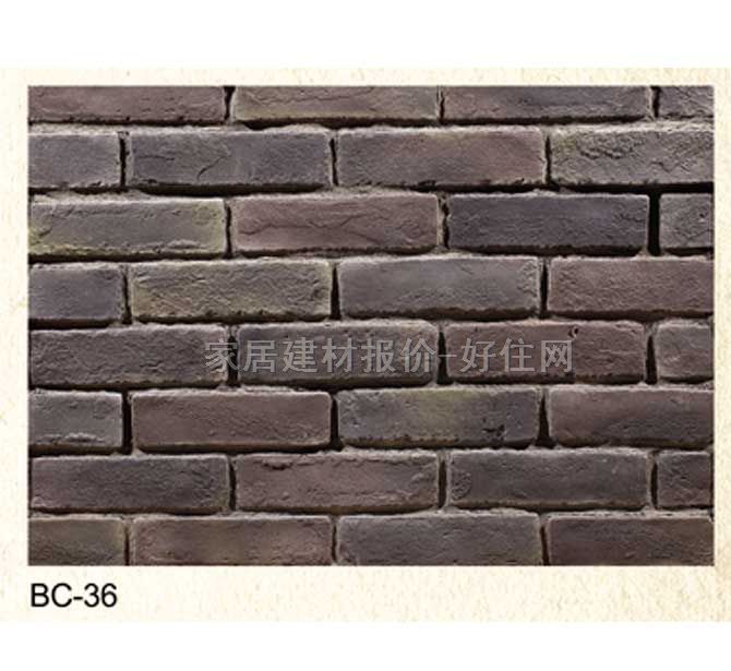 �Ļ�ʯ �u�BC-36 205mm��64mm��13mm