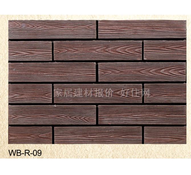 �Ļ�ʯ ľ�y�WB-R-09 500mm��45mm��12mm