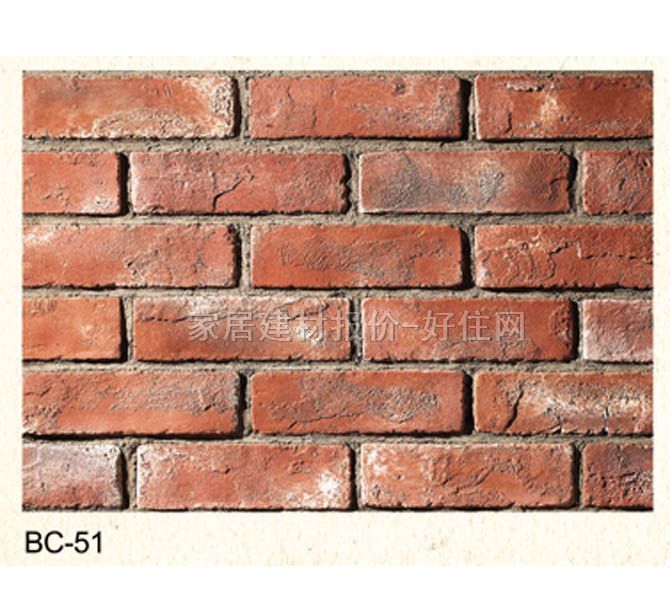 �Ļ�ʯ �u�BC-51 205mm��64mm��13mm