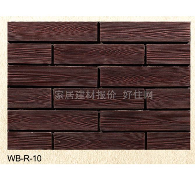 �Ļ�ʯ ľ�y�WB-R-10 500mm��45mm��12mm